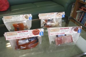 シェフの【お魚】料理キット_北隆丸_オホーツク活魚