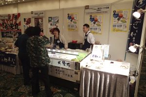 シェフの【お魚】料理キット_北隆丸_オホーツク活魚
