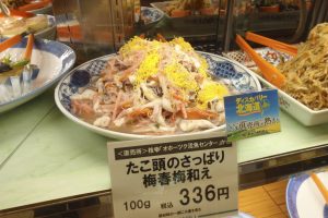 百貨店イベント_北隆丸_オホーツク活魚