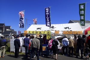 地元イベント_北隆丸_オホーツク活魚