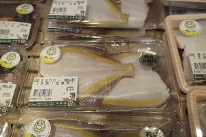 マリン・エコ・ラベル_猿払産すなかれい