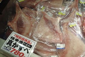 枝幸産真かすべ_北隆丸_オホーツク活魚