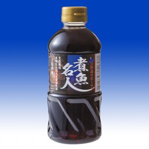 煮魚名人_北隆丸_オホーツク活魚