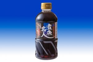 煮魚名人_北隆丸_オホーツク活魚