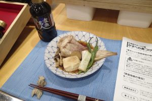 煮魚名人_北隆丸_オホーツク活魚