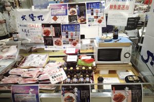 煮魚名人_北隆丸_オホーツク活魚