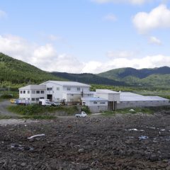 活魚センター外観（夏）_北隆丸_オホーツク活魚