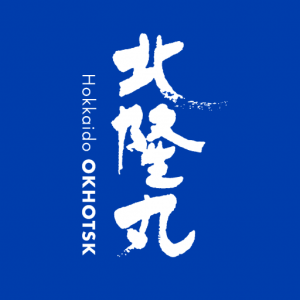 オホーツク活魚_北隆丸ロゴ