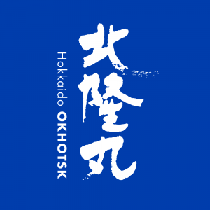 北隆丸_オホーツク活魚