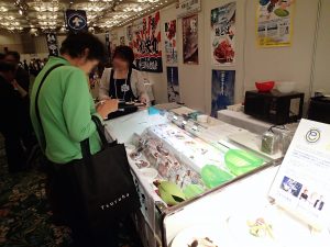 オホーツク活魚_2012年_商工会主催商談会