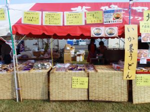 オホーツク活魚_2012年_枝幸かにまつり