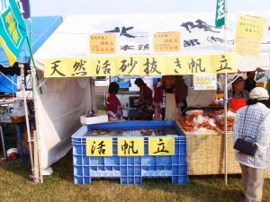 オホーツク活魚_2012年_枝幸かにまつり
