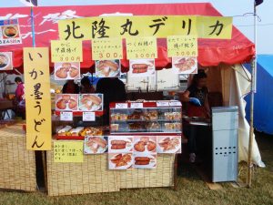 オホーツク活魚_2012年_枝幸かにまつり