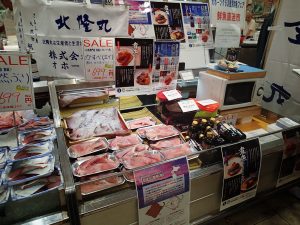 オホーツク活魚_2016_煮魚フェア