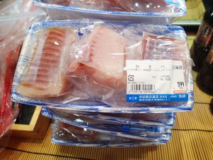 オホーツク活魚_2016_煮魚フェア