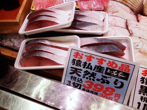 オホーツク活魚_2016_煮魚フェア