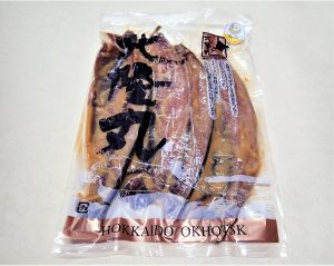 オホーツク活魚_にしん半身一夜干し西京味噌漬け