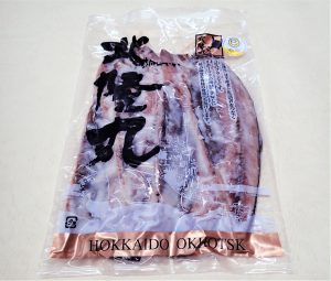 オホーツク活魚_にしん半身一夜干し塩麹漬け