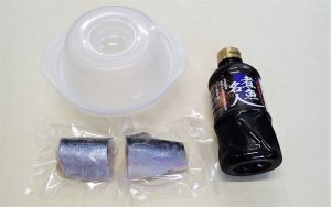 オホーツク活魚_にしん煮付け_レンジ調理器
