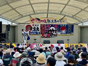 さるふつ観光まつり